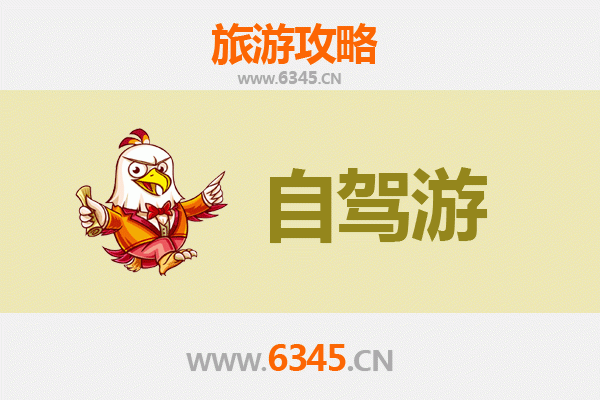 昆明五华区自驾游全攻略：历史与现代交融的深度体验