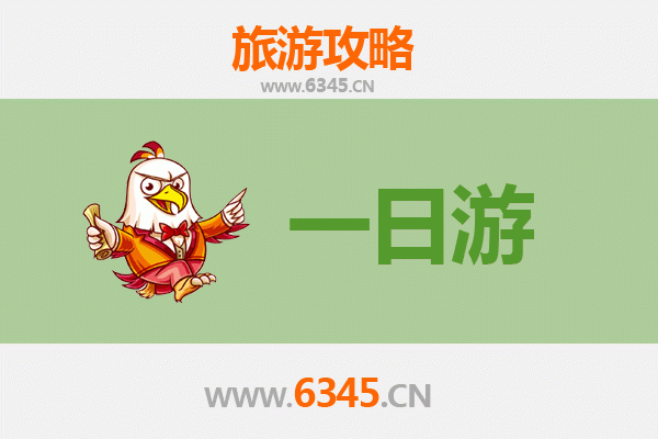昆明五华区自驾一日游攻略：历史与现代的完美交融