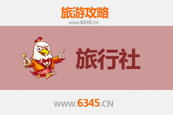 昆明五华区本地旅行社精选推荐及深度游玩攻略