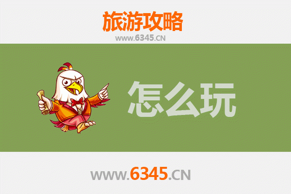 节假日玩转昆明五华区：历史与现代交融的深度游攻略