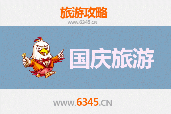 国庆避开人潮，昆明五华区小众秘境游玩全攻略
