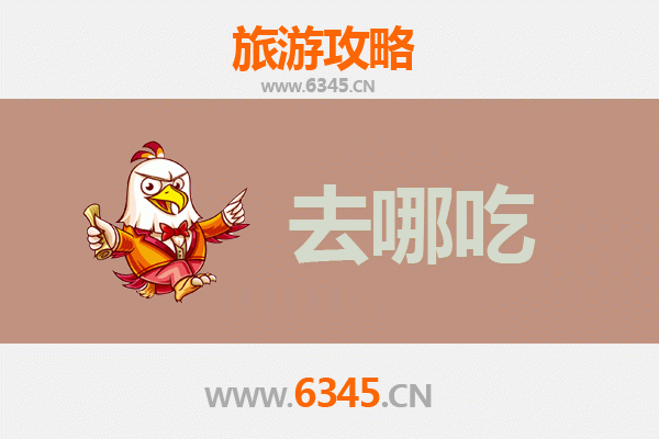 昆明五华区美食攻略：地道特色菜品寻味指南