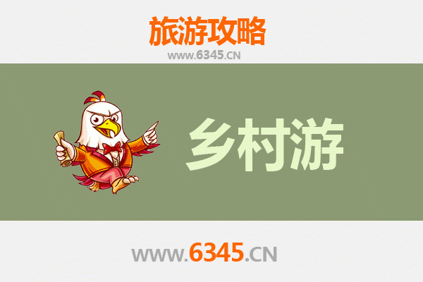 昆明五华乡村旅游精品线路推荐：山水田园间的文化寻踪之旅